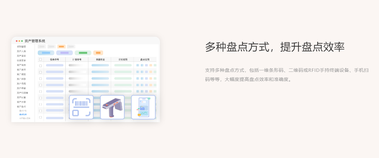 49629澳网