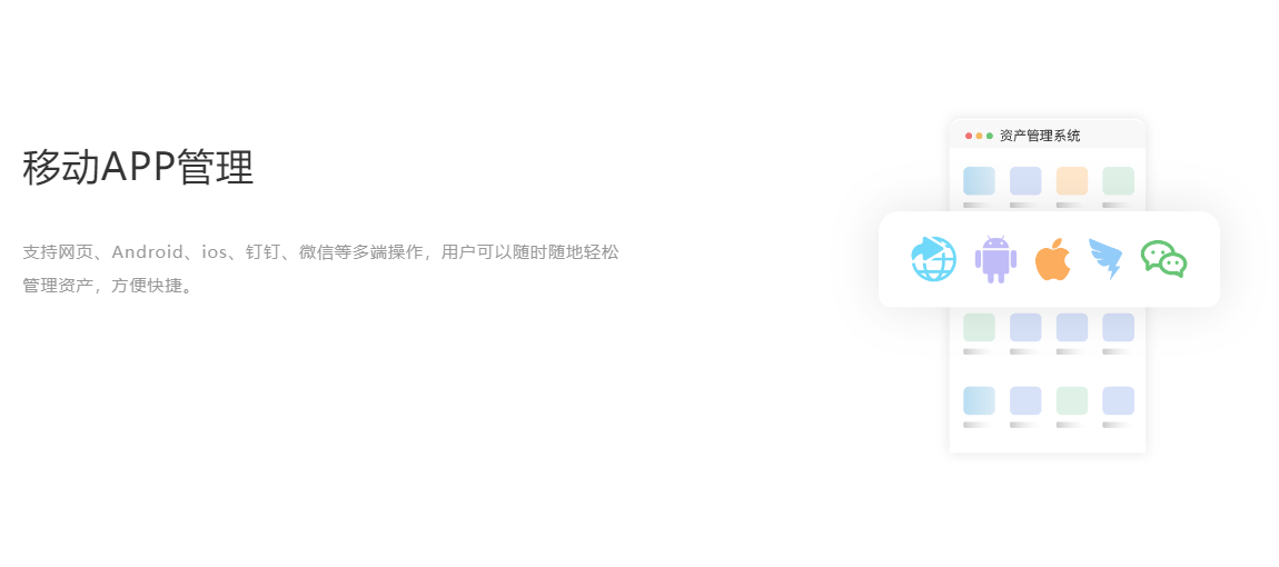 49629澳网