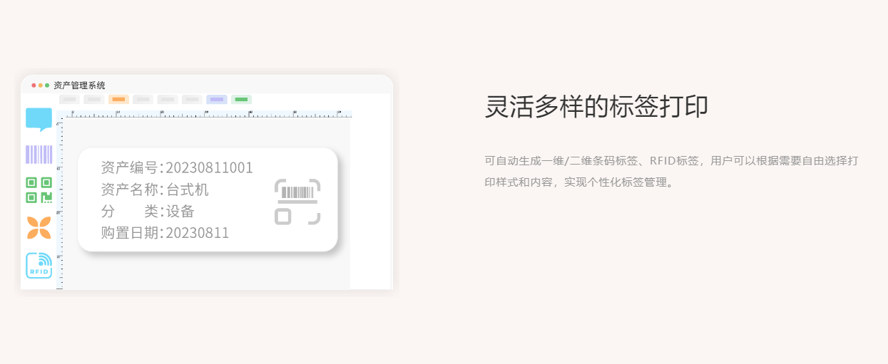49629澳网