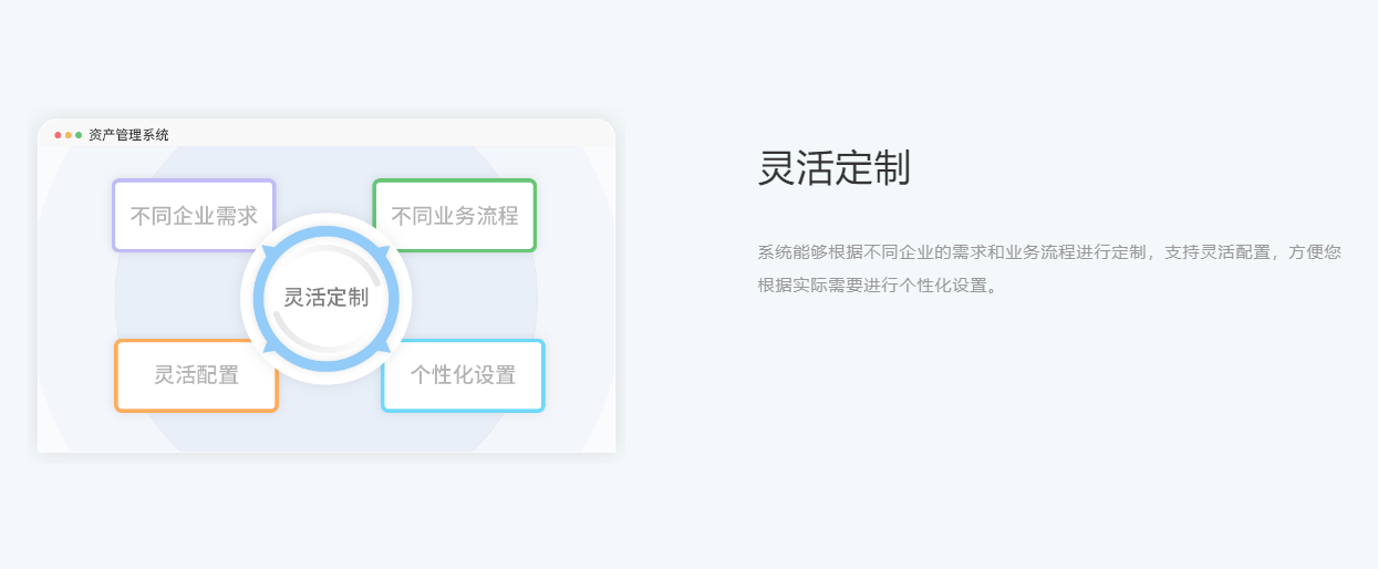 49629澳网