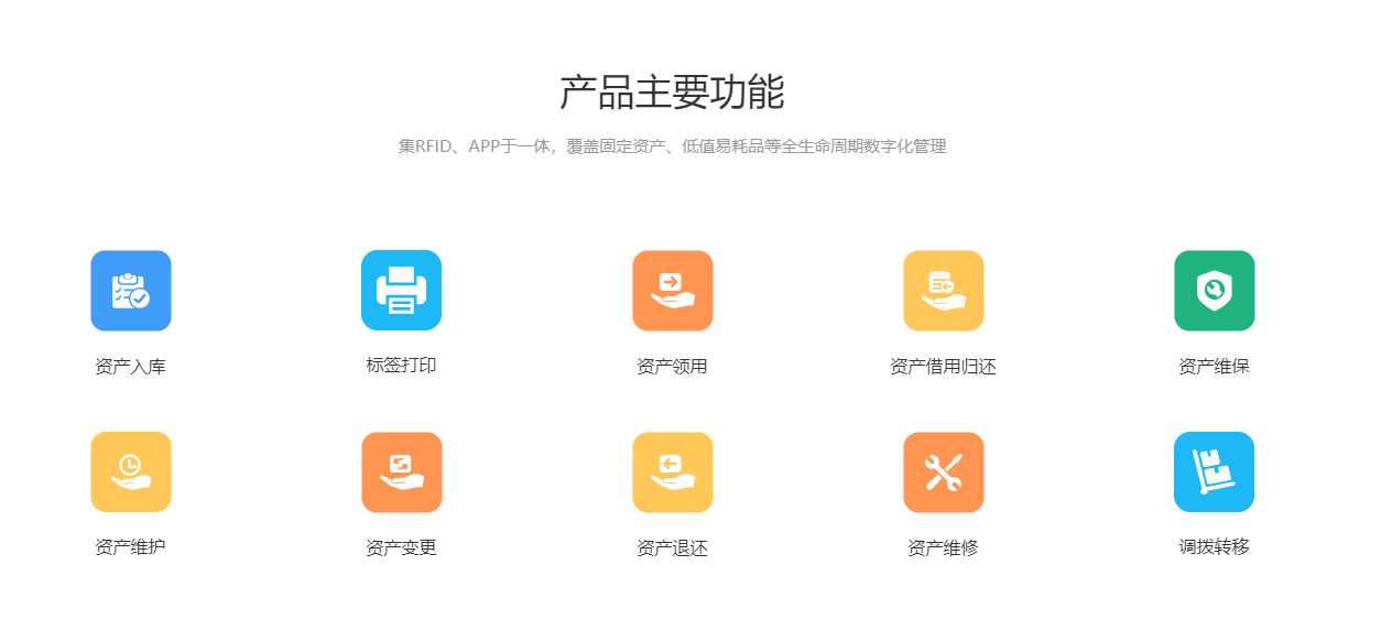 49629澳网
