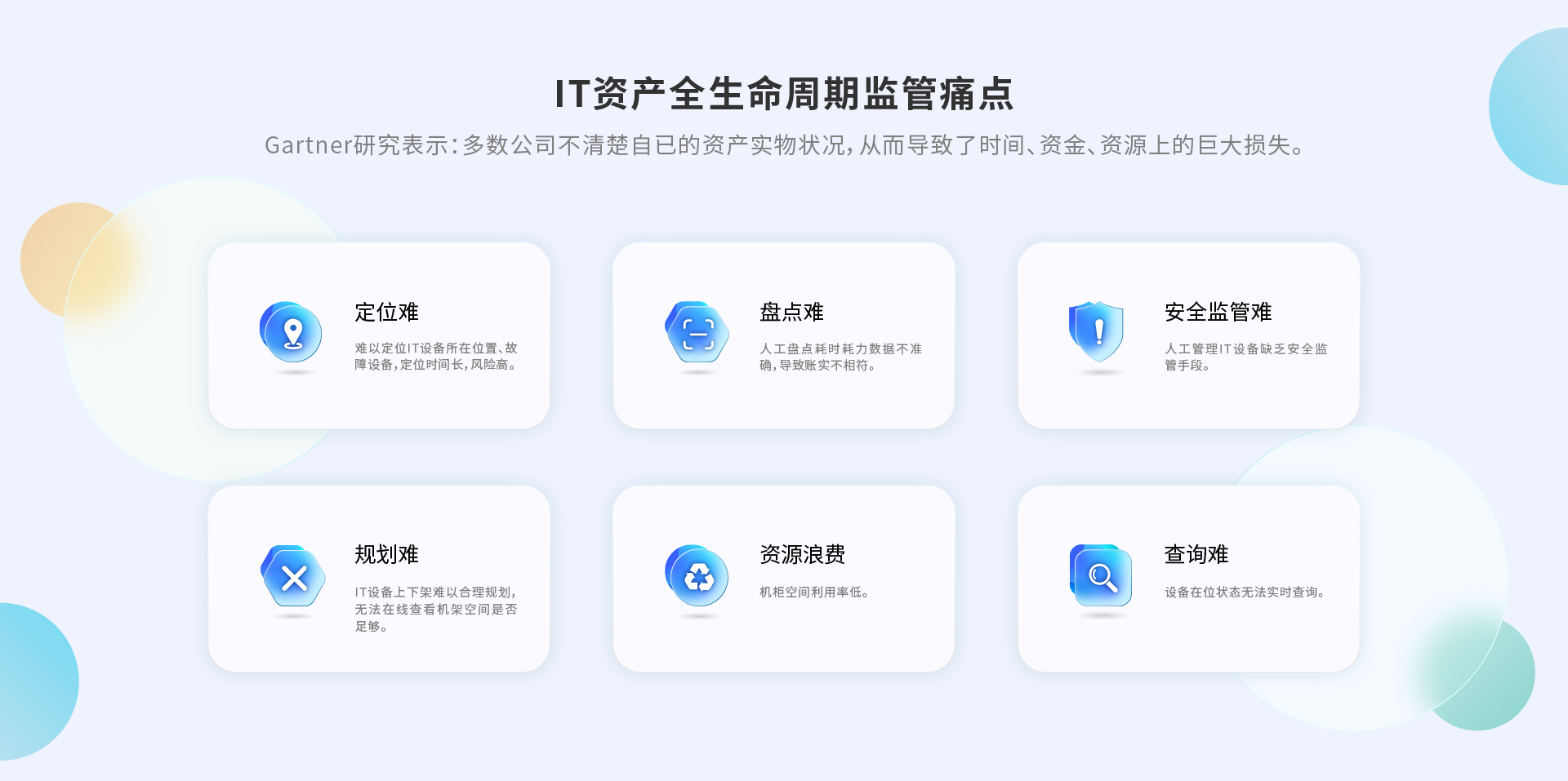 49629澳网