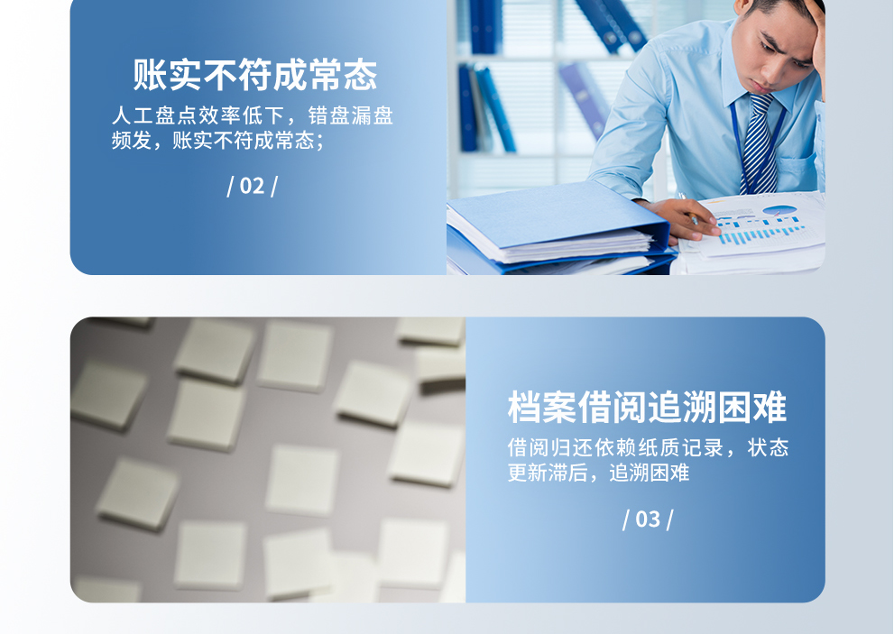 49629澳网
