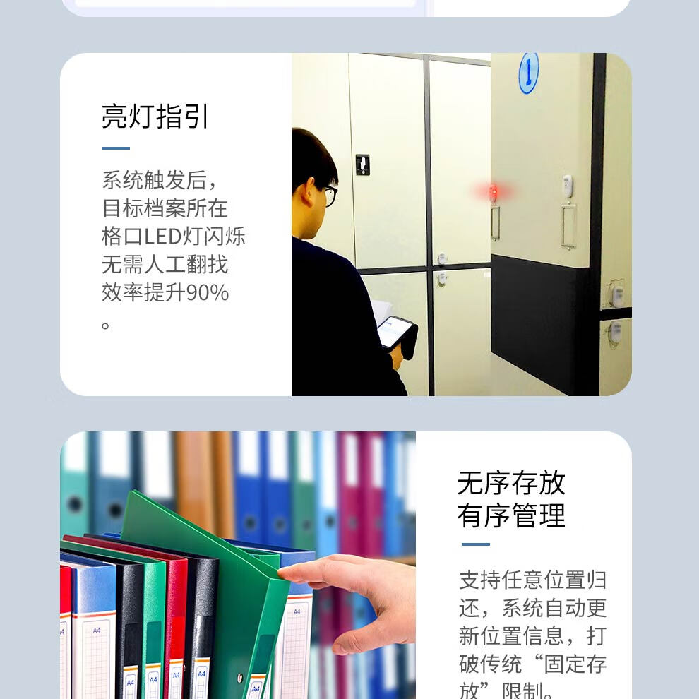 49629澳网