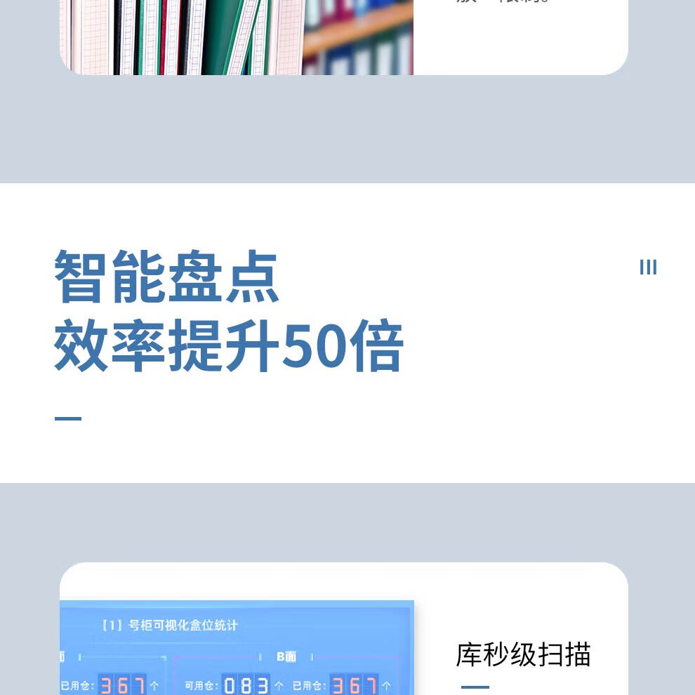 49629澳网