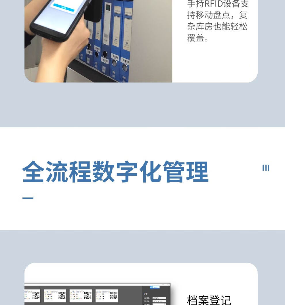 49629澳网