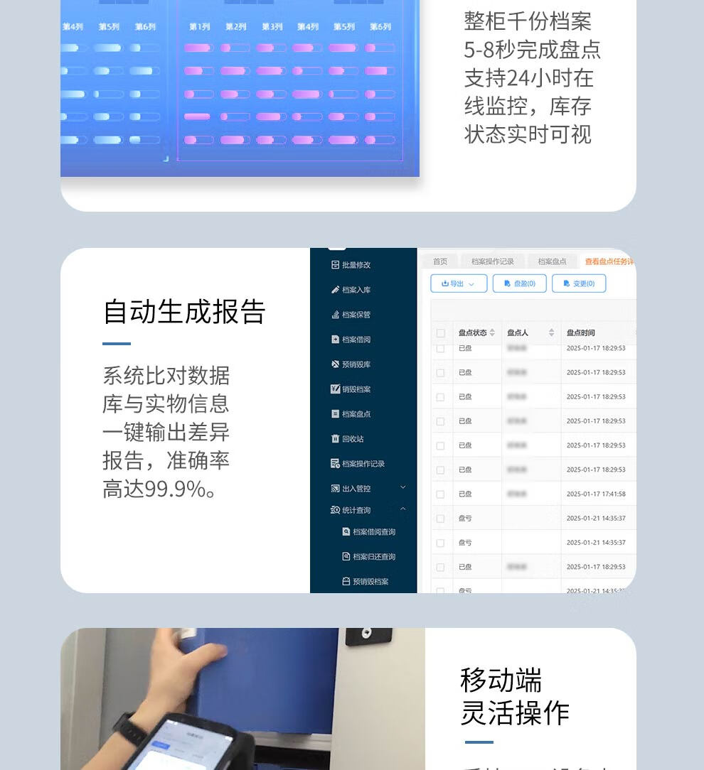 49629澳网