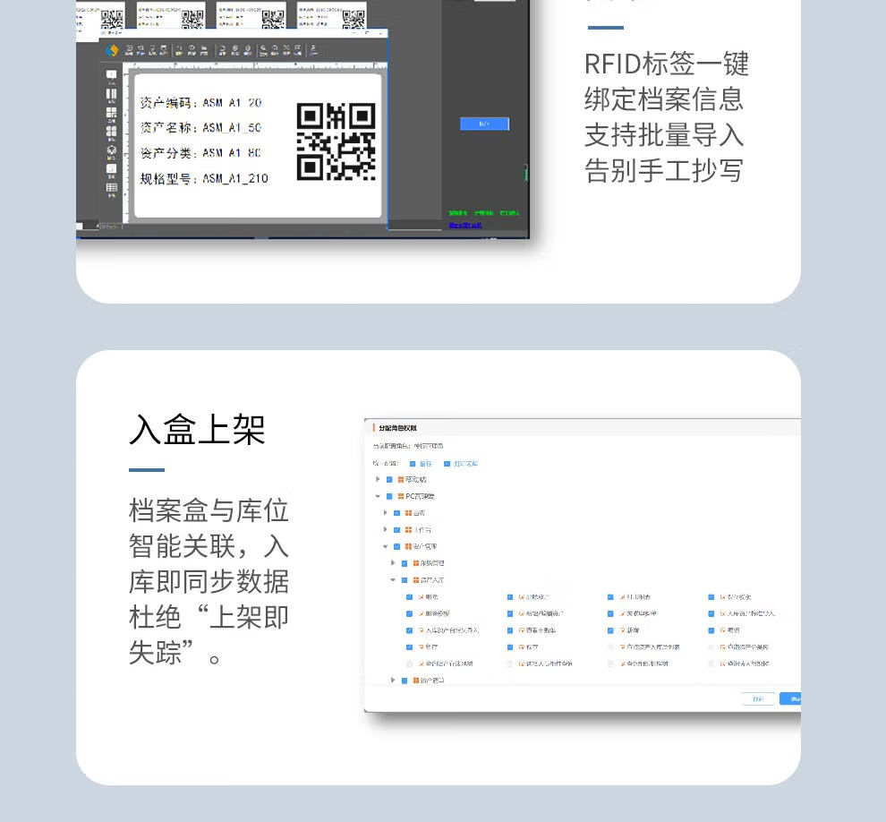 49629澳网