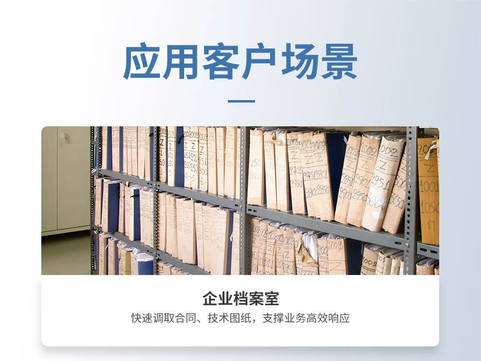49629澳网