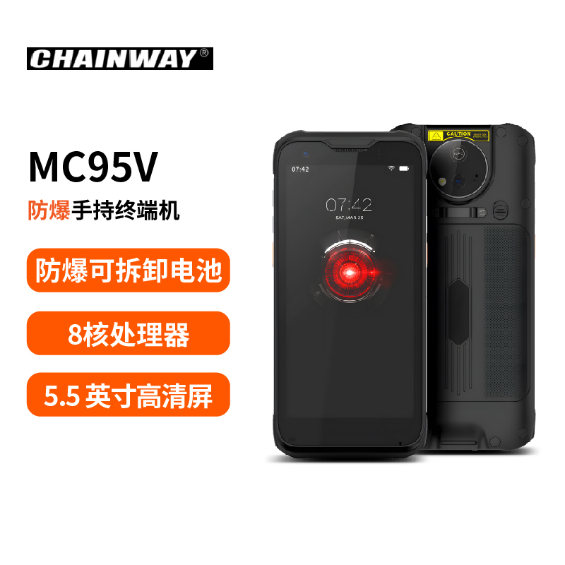 49629澳网