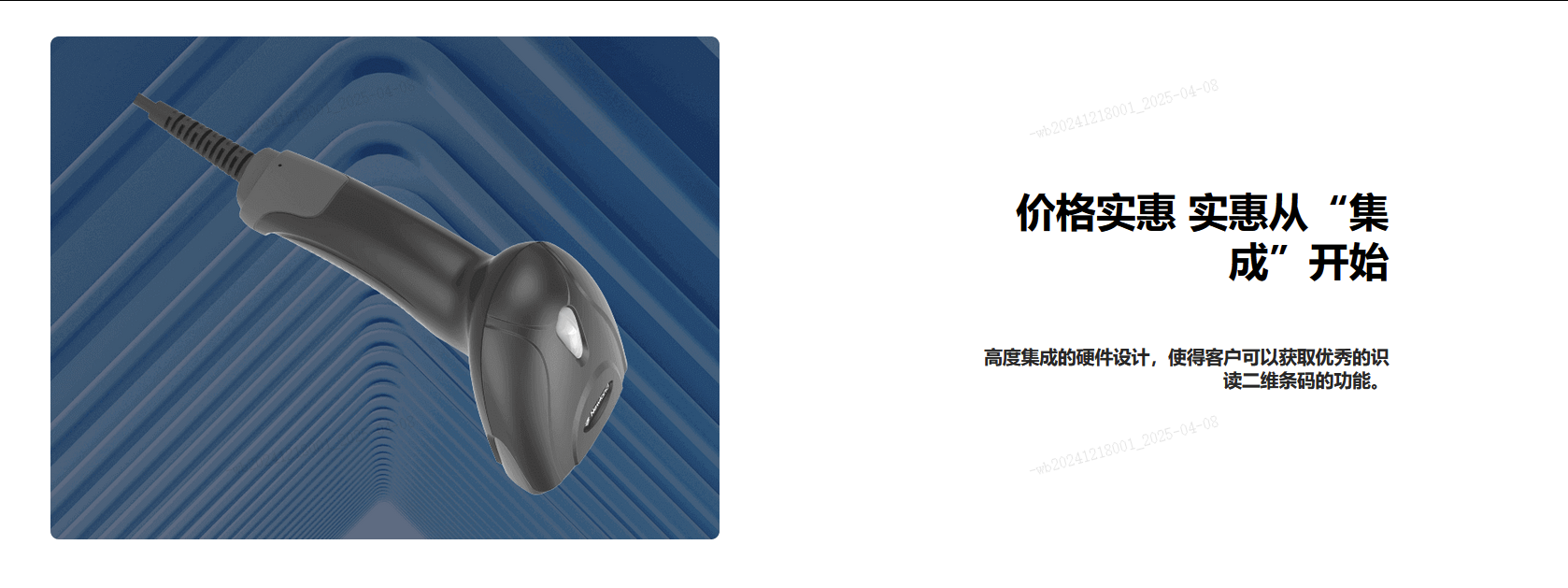 49629澳网