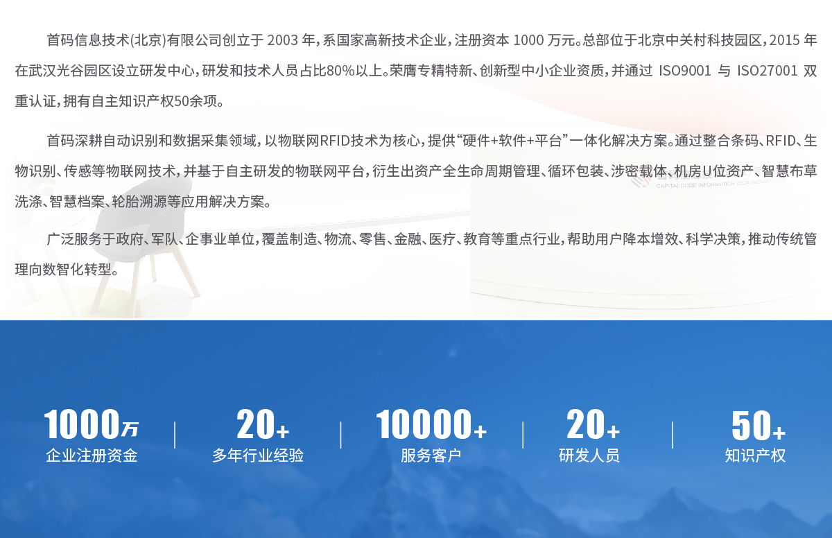 49629澳网