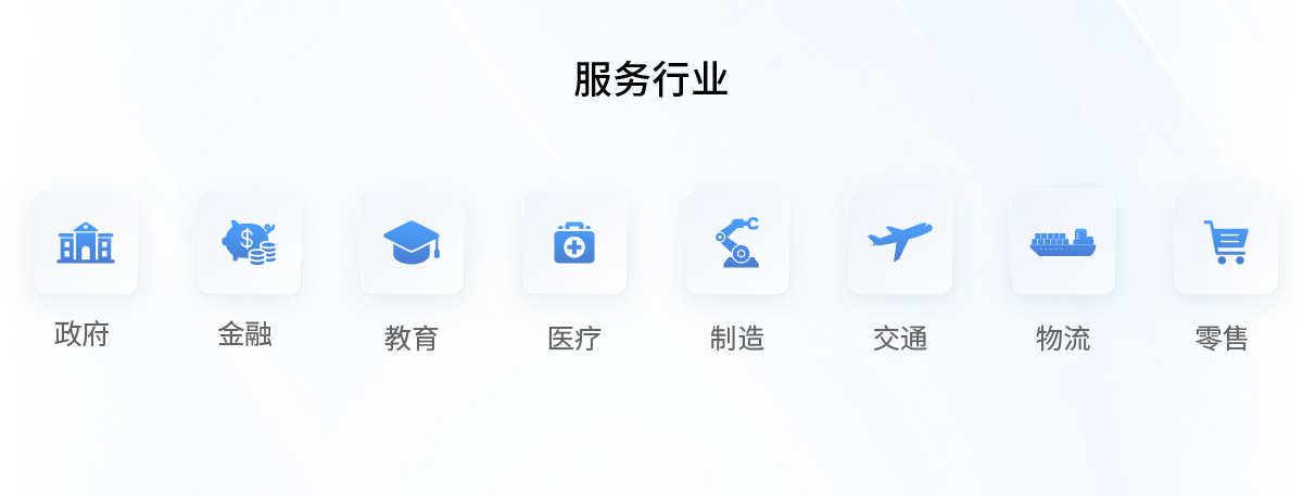 49629澳网
