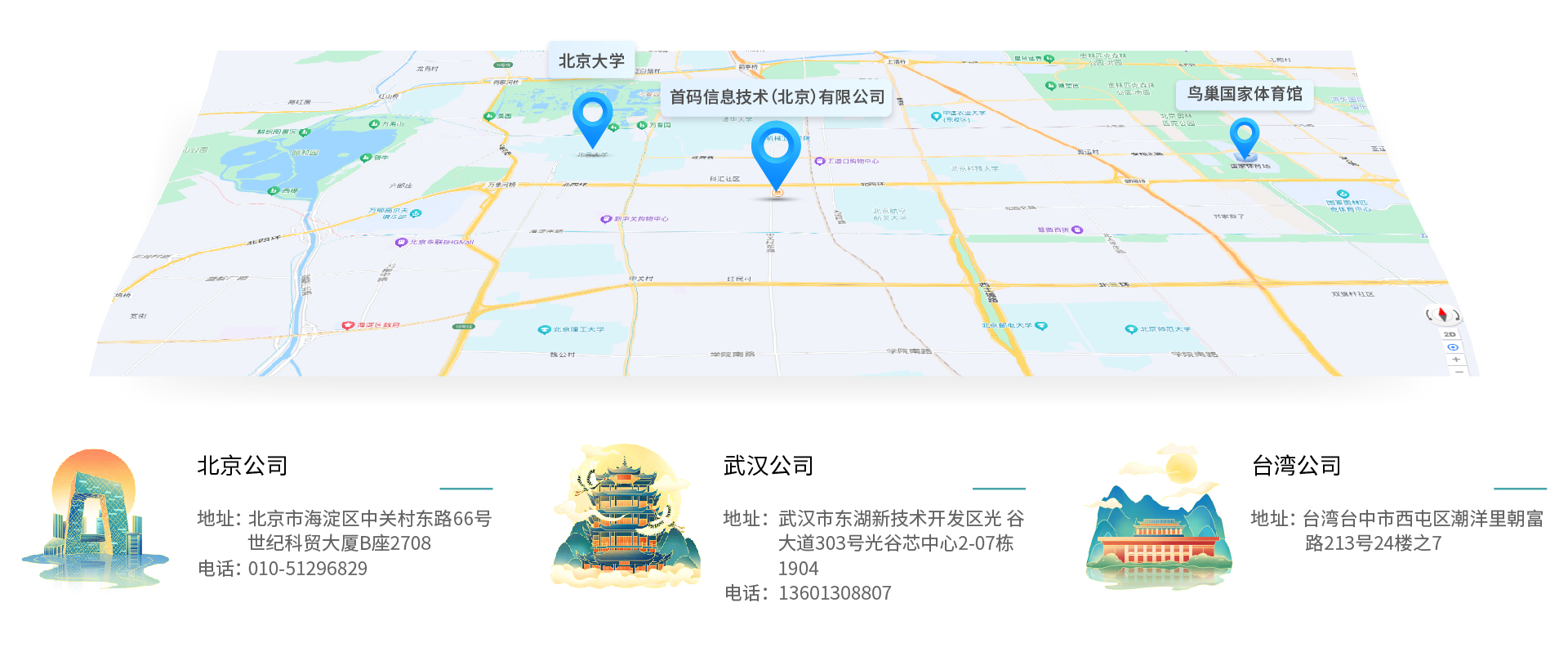 49629澳网
