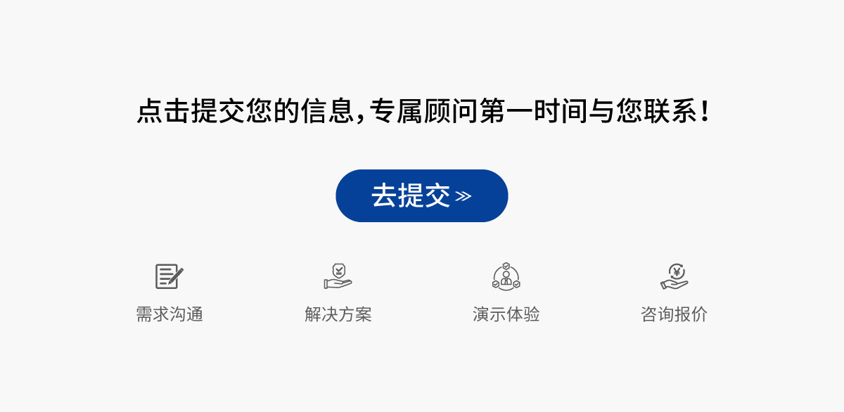 49629澳网