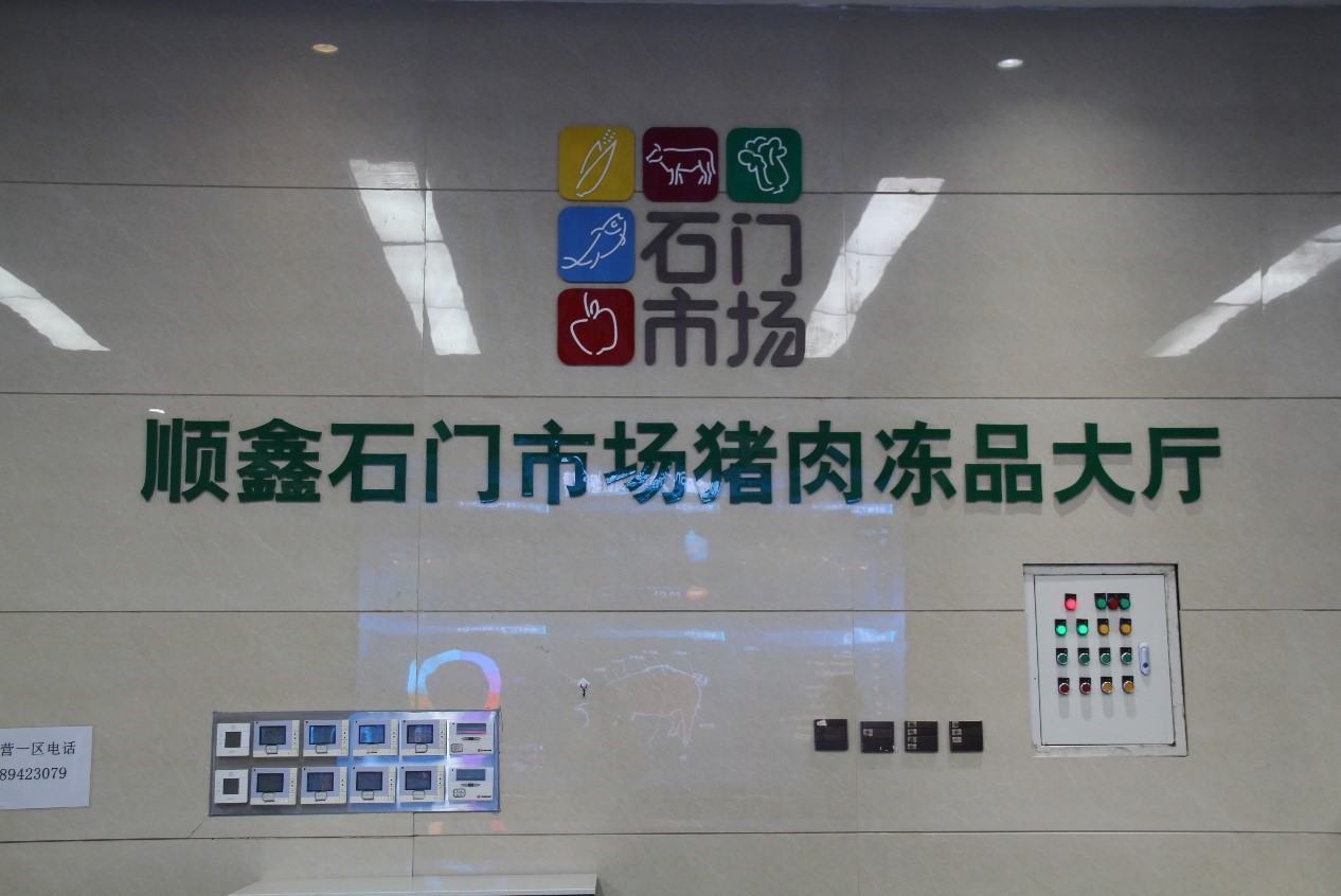 49629澳网