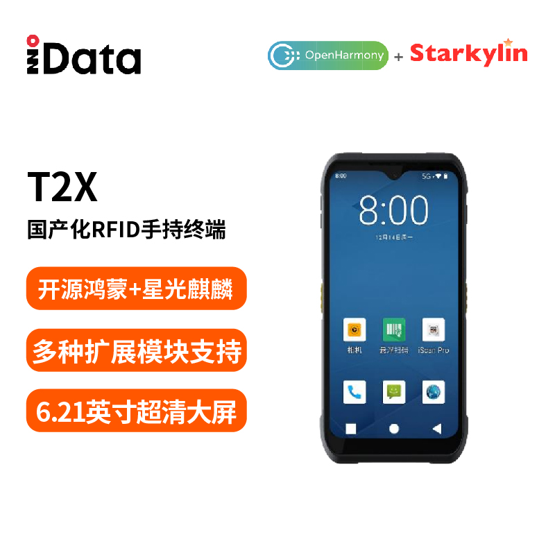 49629澳网
