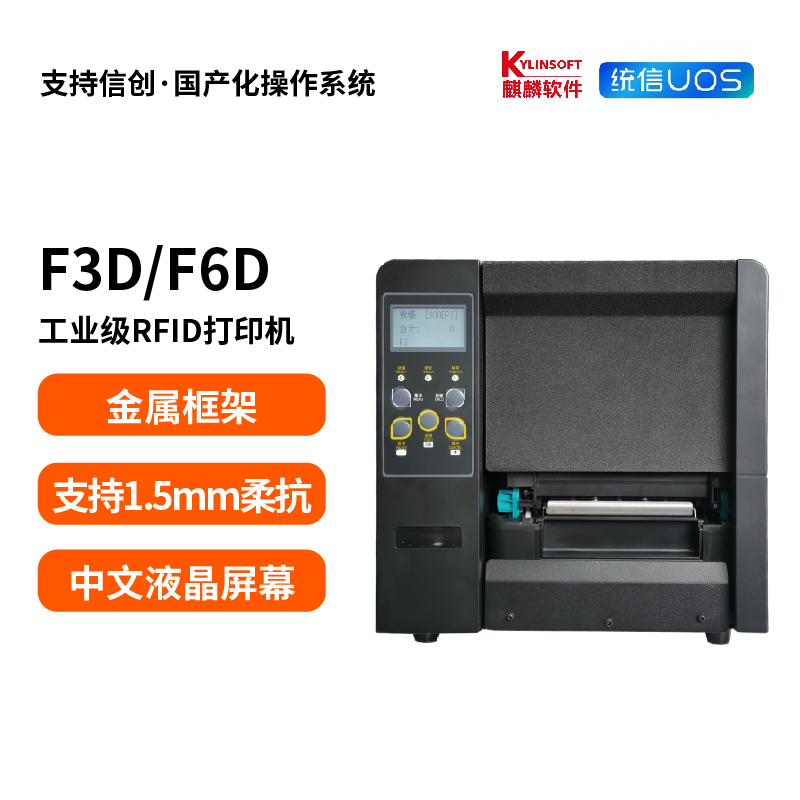 49629澳网