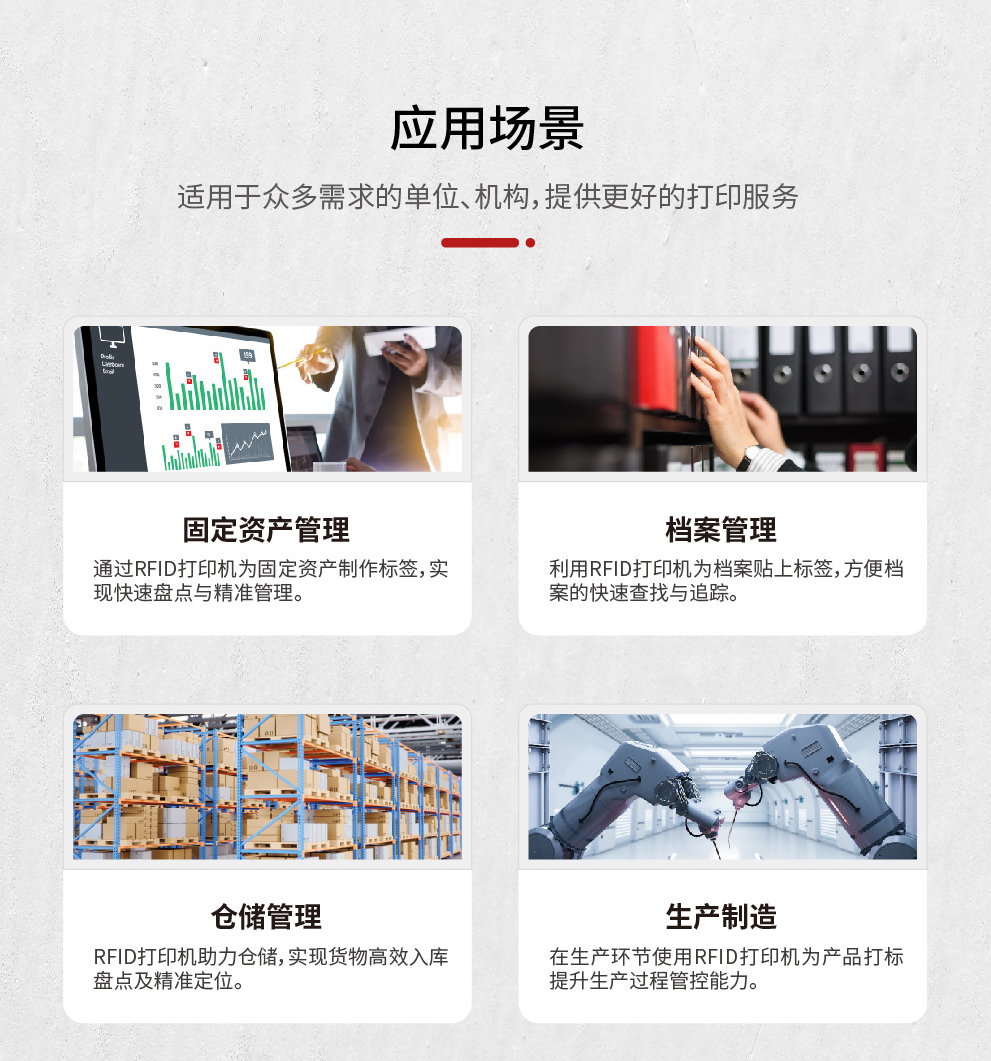 49629澳网