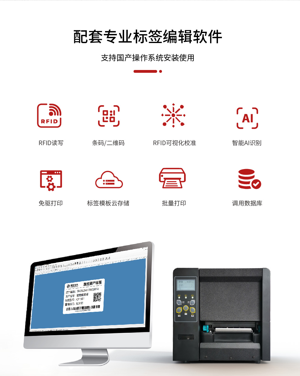 49629澳网