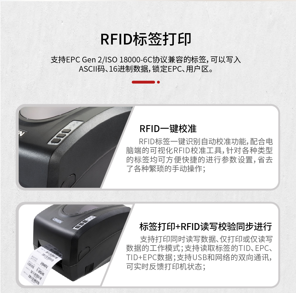 49629澳网