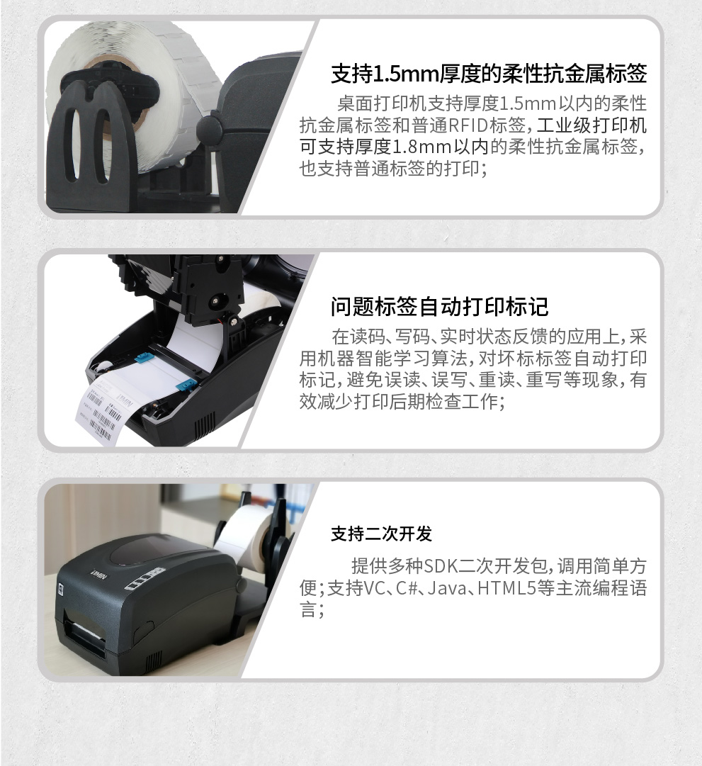 49629澳网
